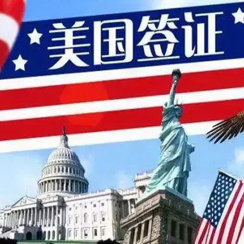 美國H-1B，EAD工卡新政如何走出困局？